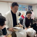 기쁨마취통증의학과의원 이미지