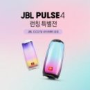 제이비엘테크 이미지