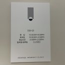 좋은세상의원 이미지