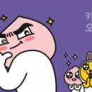 해피투어주 - 부평구 체육관로 38 | 해피투어주