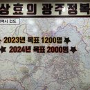 대성여자고등학교 | 봉선동 영어학원 에이닷 대성여자고등학교3 수강후기