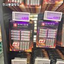 천사봉 오토 캠핑장 | 서울 근교 힐링 캠핑장, 천사봉캠핑장 솔직 후기🌿