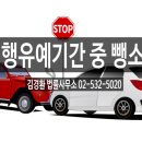 서초디타워 이미지