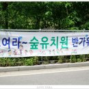 탑골생태공원 화장실 이미지