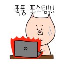 해안숯불갈비 이미지