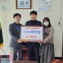 엘엔엘엔 이미지