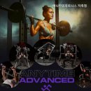 애니타임 이미지