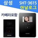 새한비디오 이미지
