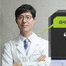 하효경로당 이미지