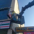 광고물협회-19 이미지