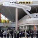 성남 시립동물병원 이미지