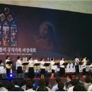 제32회 전국가톨릭공직가족 피정대회 참가자 모집 이미지