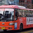 마전시장 이미지