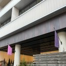 아난티 앳 강남 이미지