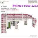 롯데캐슬세탁소 이미지