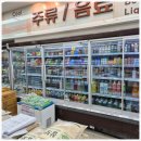 동서울농업협동조합 하나로마트 신내점 이미지