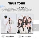 메인 | 셀프 만삭 사진 촬영 후기 메인스트림 스튜디오 홍대