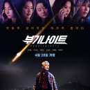 (주)라온플러스 이미지