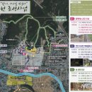 교촌길 이미지