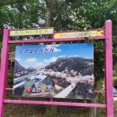 진남역 앞 이미지