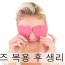 김지연산부인과의원 이미지
