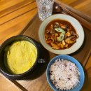 팽현숙 최양락 쭈꾸미 볶음 _ 맛좋고 간편한 1인분 밀키트 👻👻
