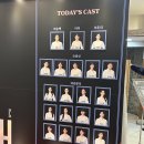 통일음악회<통일아 어서오소> | 국립정동극장 전통연희극 '광대' 후기