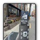 고기창고 | 전포동 고기구워주는 고기집! 전포창고 식사후기