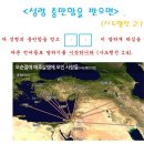 성령충만교회 이미지