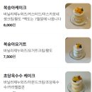 홀앤피스