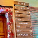 대궁회타운 이미지