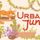 정글(Jungle)