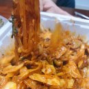 우리두리곱창 이미지