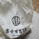 어제도 오늘도 아닌 시간속에서....