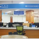 경상북도 청송군청 이미지