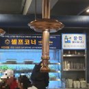 대패삼겹 부전동대패 서면대패 부산대패