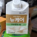 삼순이시골감자탕 - 서구 복수동로 71 | [5주 차]천고마비의 계절 시작