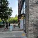 매머드커피익스프레스고덕역점