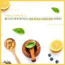 (주)휴럼 이미지