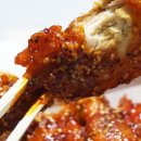 삼익치킨