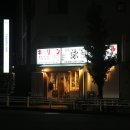 호텔 오레 이미지