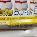 GS25 신광교우리 이미지