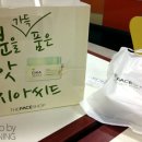 더페이스샵그랜드