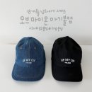 마이온뷰티My-on | 오브마이온 OF MY ON 아기볼캡 18개월 사이즈 옵마온 시그니처 로고 볼캡, 데님 볼캡