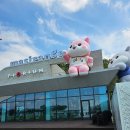 [아트센터달][할인]추억의 청춘 하모니카(수)19:00 | 남원 피오리움 전북여행 아이와 함께 가기 좋은 곳