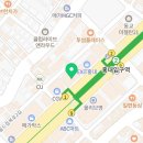 임선영산부인과의원 이미지