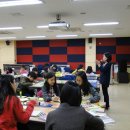 환경독서교실 이미지