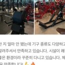 홍키통키