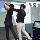 GDR 아카데미 인천청라점 이미지