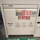 옥암로 138 이미지